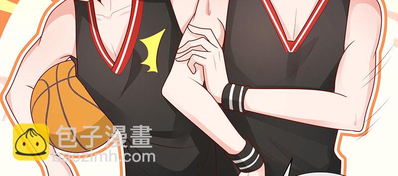 心跳的好快(1/3)-第13话