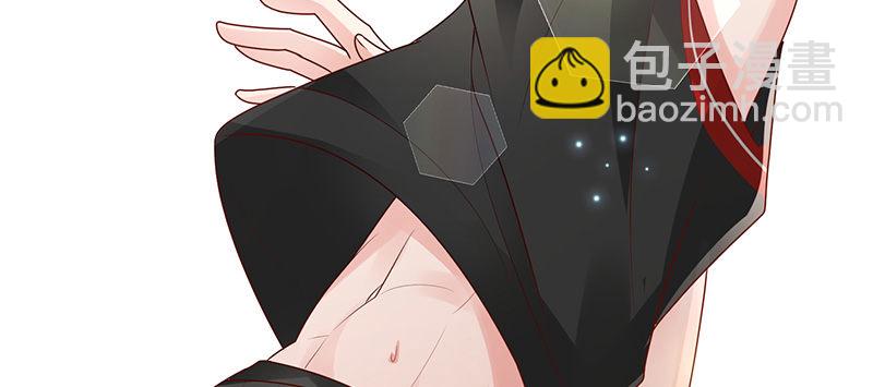 心跳的好快(1/3)-第13话