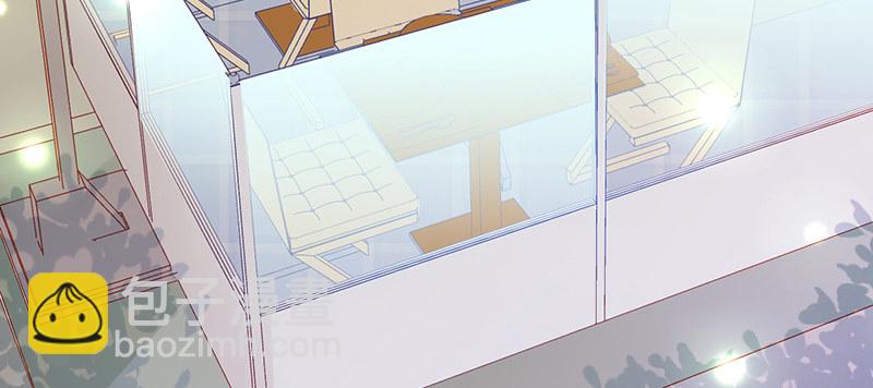 青柠冰茶(1/2)-第15话