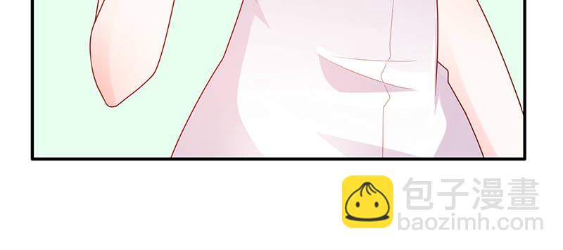 青柠冰茶(1/2)-第15话