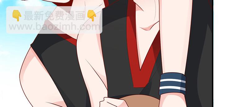 青柠冰茶(1/2)-第15话