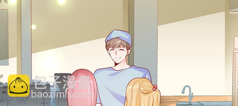 青柠冰茶(1/2)-第15话