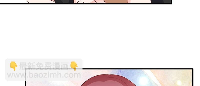 青柠冰茶(1/2)-第15话