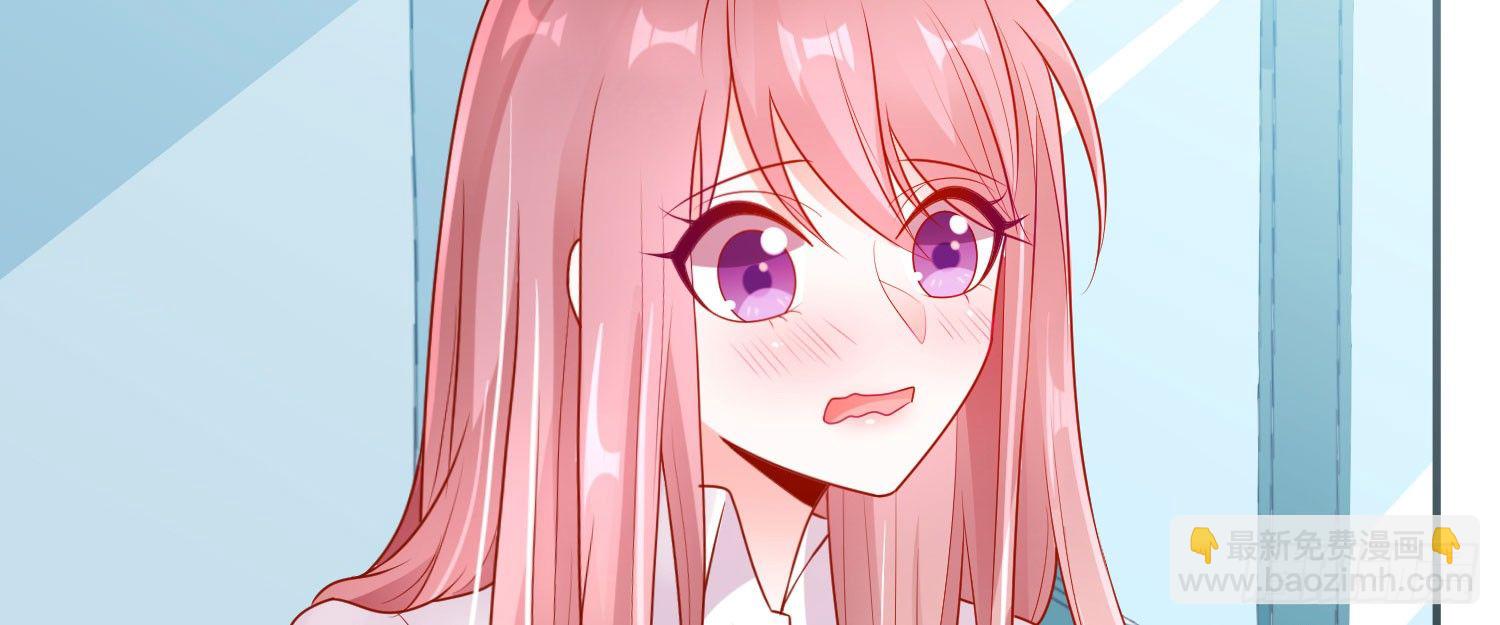 一起去看电影吧！(1/4)-第17话