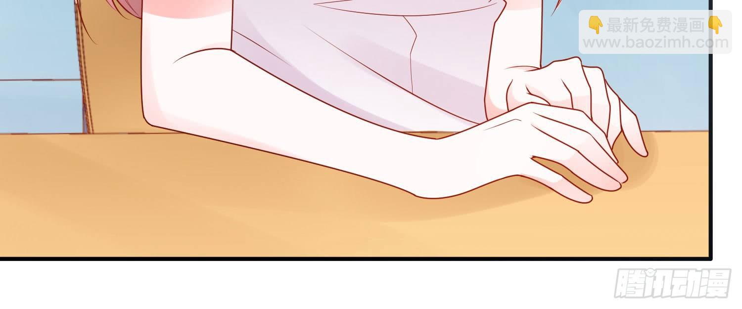 一起去看电影吧！(1/4)-第17话