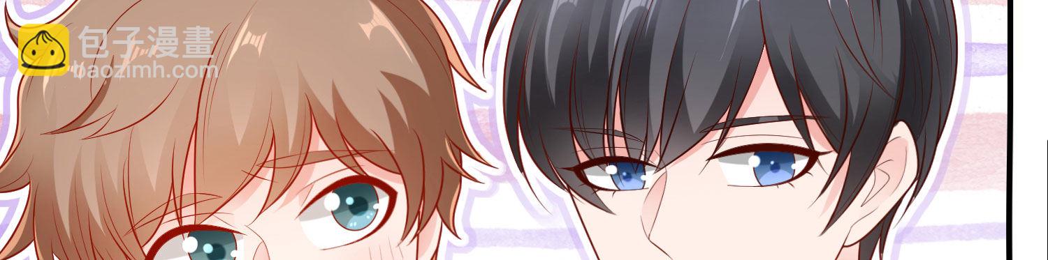 一起去看电影吧！(1/4)-第17话