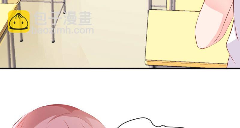 给他的爱心便当(1/2)-第3话