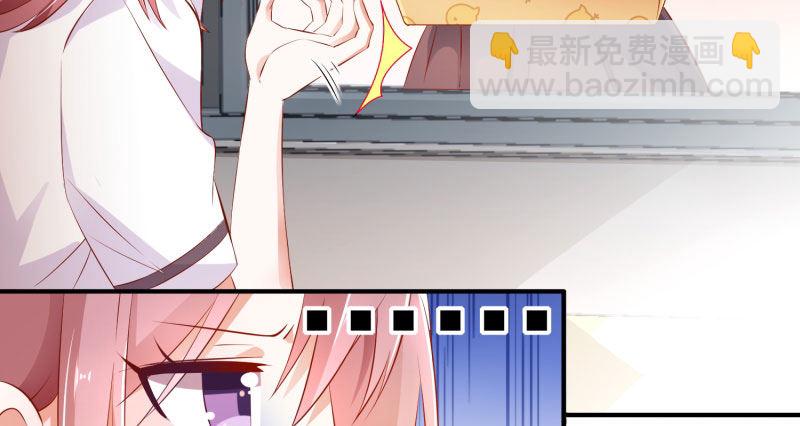 给他的爱心便当(1/2)-第3话