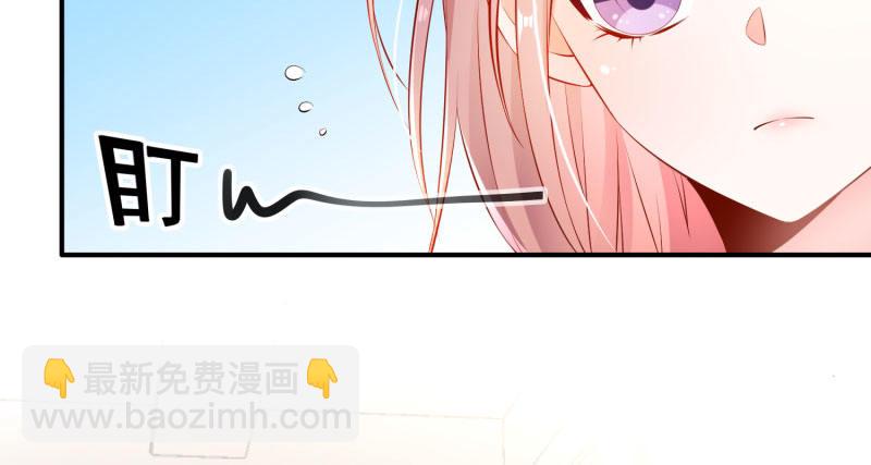 给他的爱心便当(1/2)-第3话