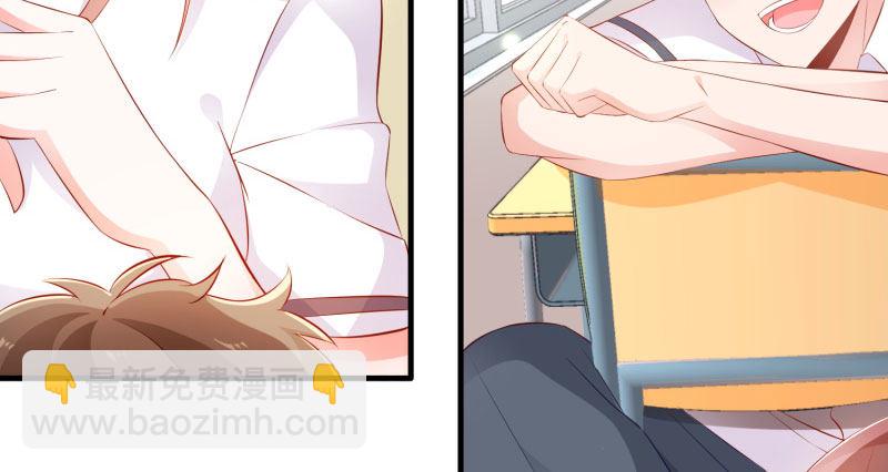 给他的爱心便当(1/2)-第3话