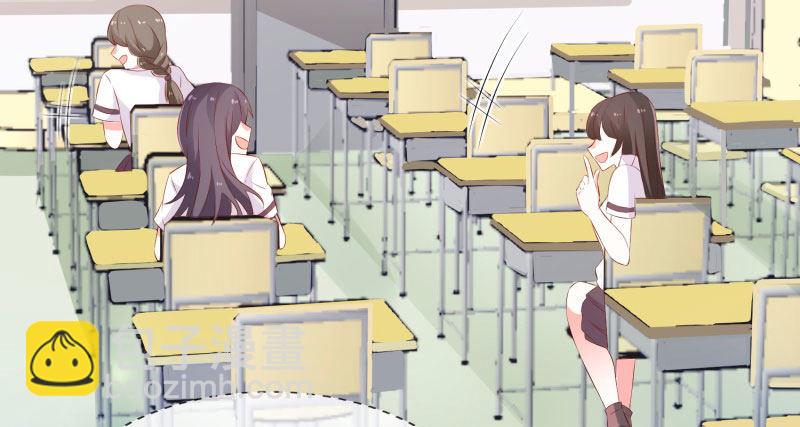 给他的爱心便当(1/2)-第3话