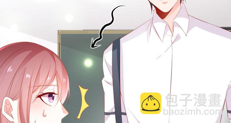 给他的爱心便当(1/2)-第3话