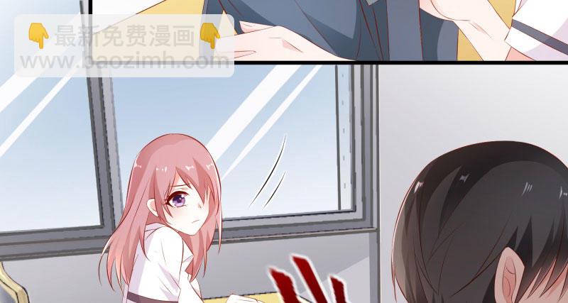 给他的爱心便当(1/2)-第3话