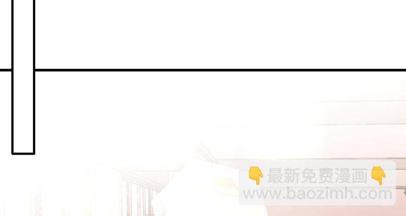 给他的爱心便当(1/2)-第3话