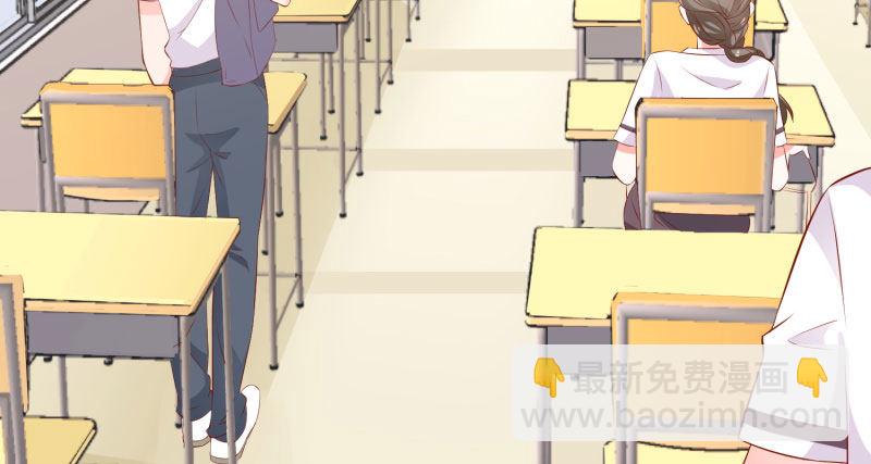 给他的爱心便当(1/2)-第3话