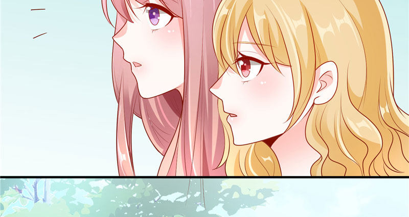 这叫眉目传情(1/2)-第21话