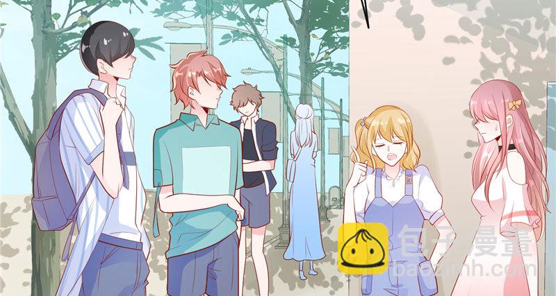 这叫眉目传情(1/2)-第21话