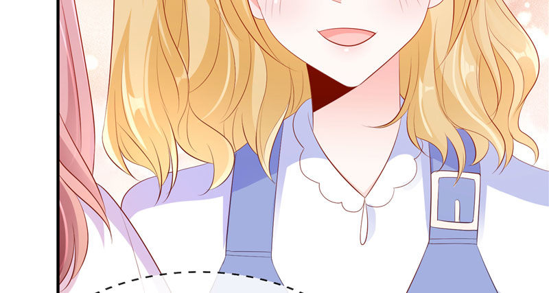 这叫眉目传情(1/2)-第21话