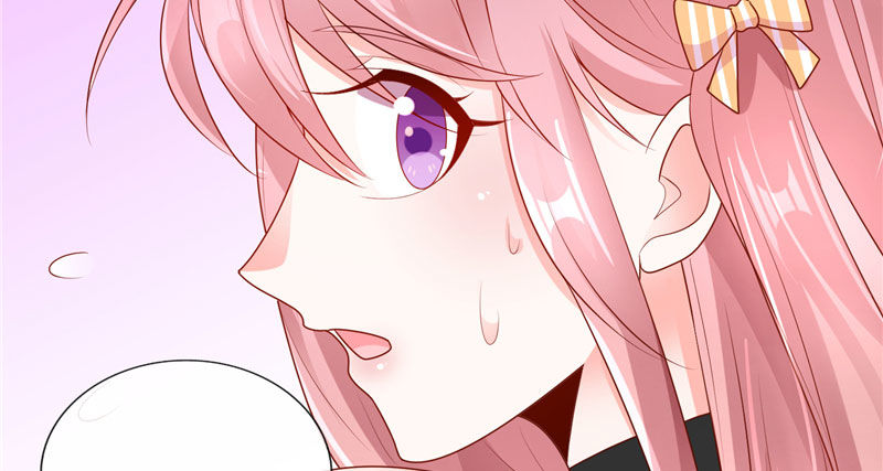 这叫眉目传情(1/2)-第21话