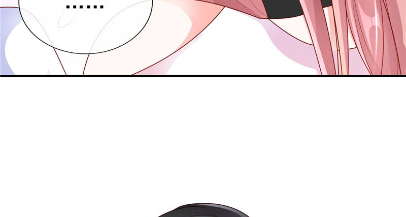 这叫眉目传情(1/2)-第21话