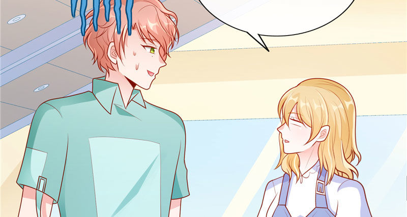 这叫眉目传情(1/2)-第21话