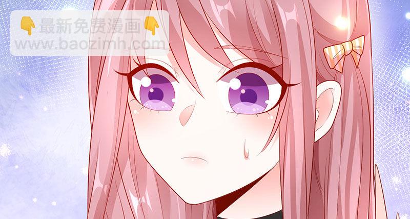 病名为爱(1/2)-第23话