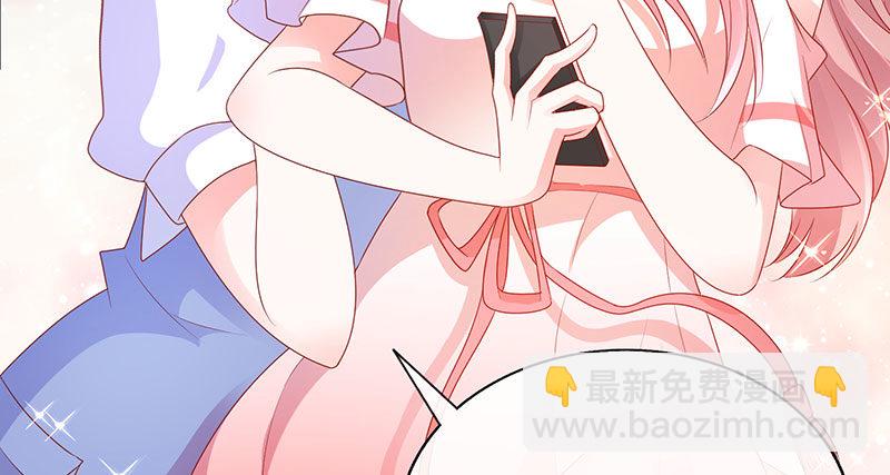 病名为爱(1/2)-第23话