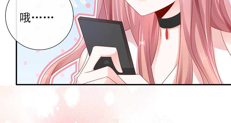 病名为爱(1/2)-第23话