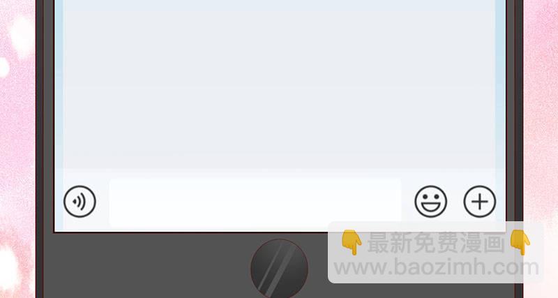 病名为爱(1/2)-第23话