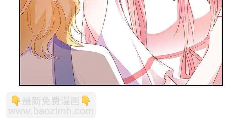 病名为爱(1/2)-第23话