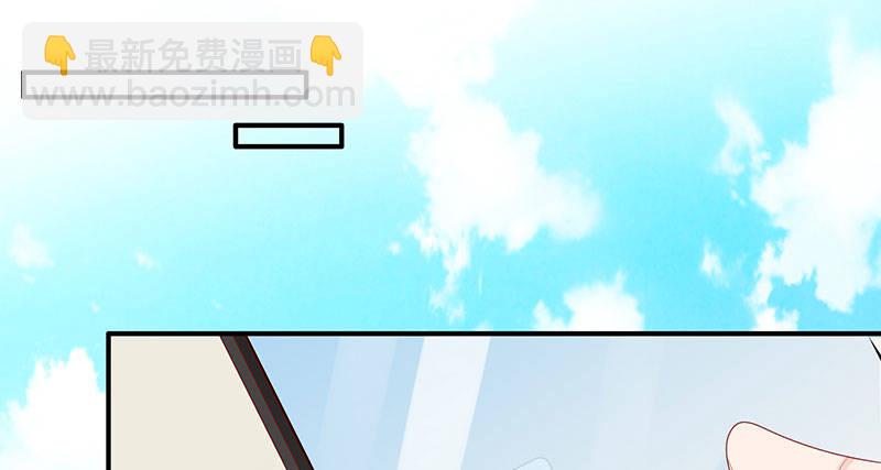 病名为爱(1/2)-第23话