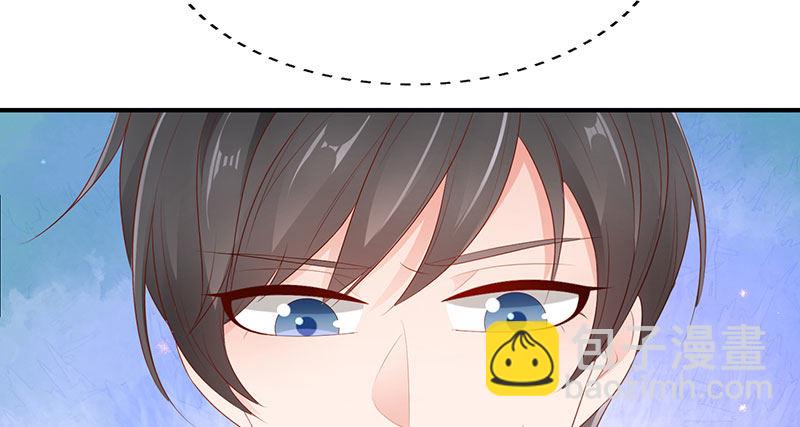 病名为爱(1/2)-第23话