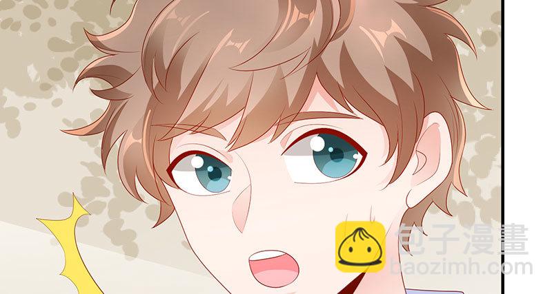 病名为爱(1/2)-第23话