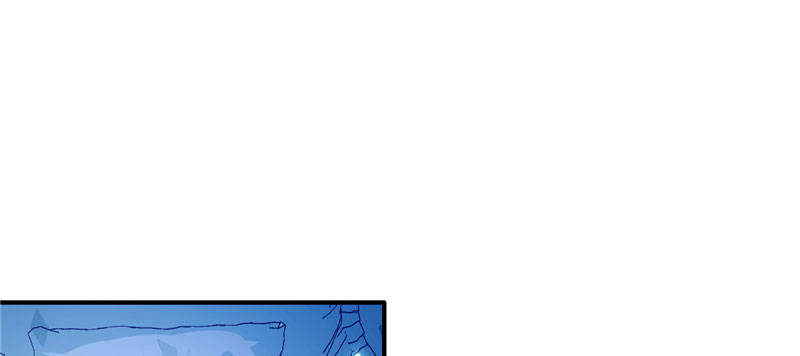 晚安，我的公主(1/2)-第25话