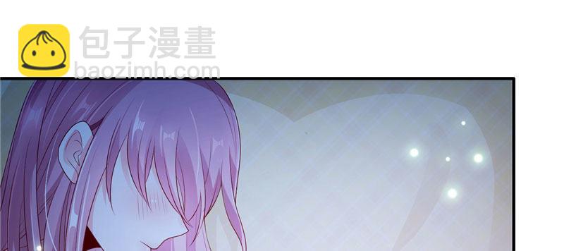 晚安，我的公主(1/2)-第25话