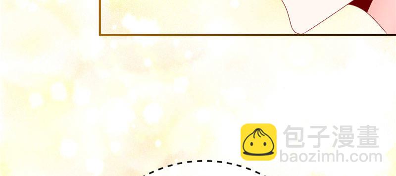 晚安，我的公主(1/2)-第25话