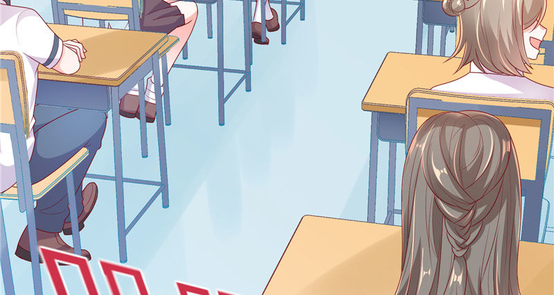 晚安，我的公主(1/2)-第25话