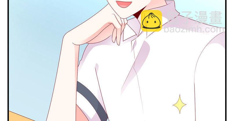 专属后勤(1/2)-第27话