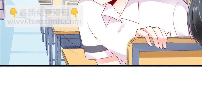 专属后勤(1/2)-第27话