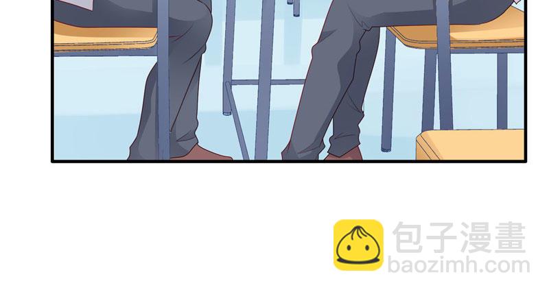 专属后勤(1/2)-第27话