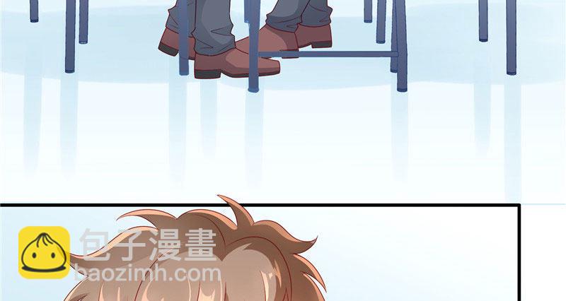 专属后勤(1/2)-第27话