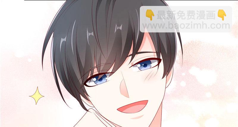 专属后勤(1/2)-第27话