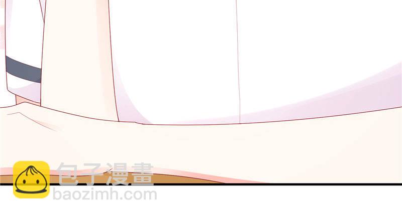 专属后勤(1/2)-第27话