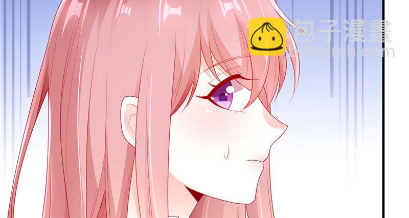 专属后勤(1/2)-第27话