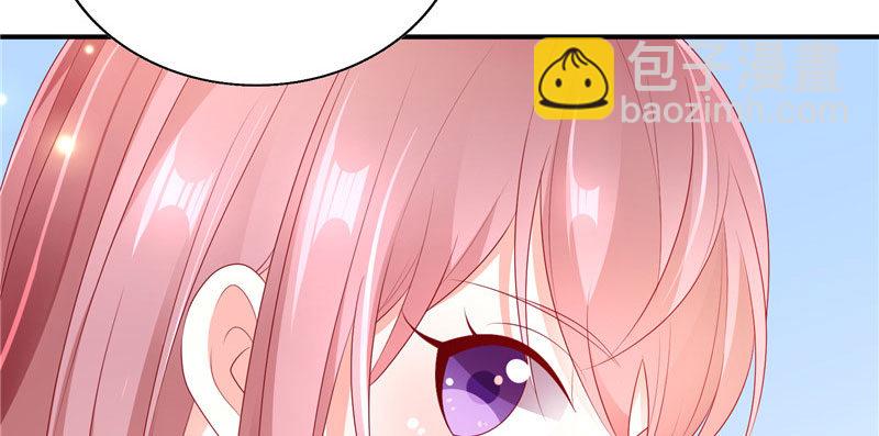 专属后勤(1/2)-第27话