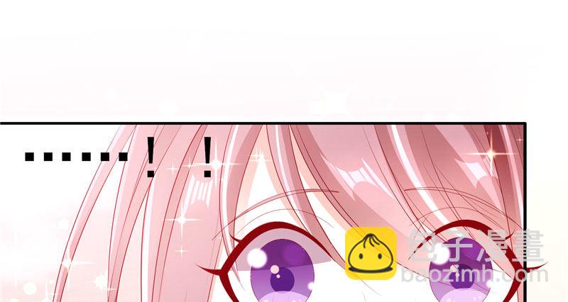 请多关照，小可爱(1/2)-第29话