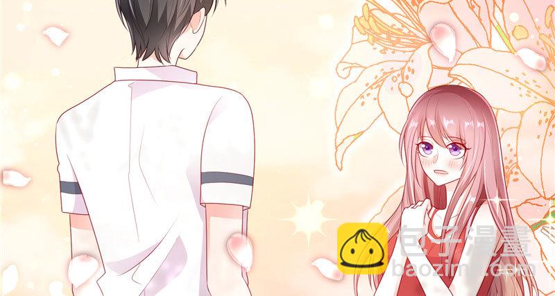 请多关照，小可爱(1/2)-第29话