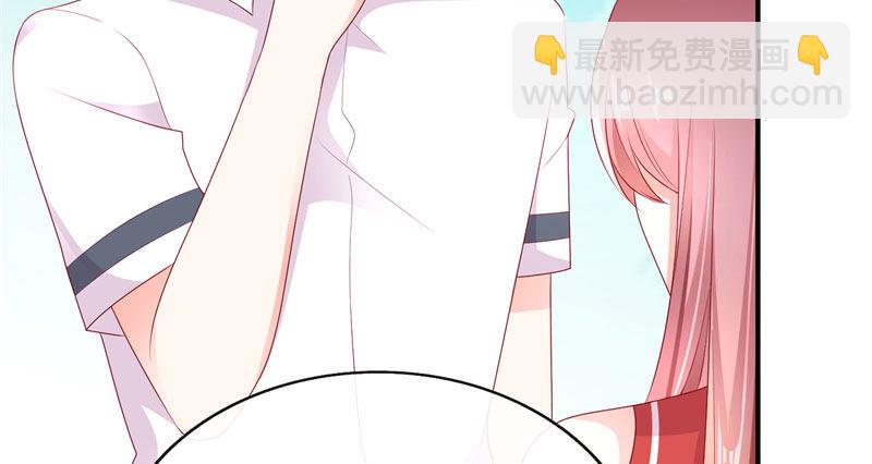 请多关照，小可爱(1/2)-第29话