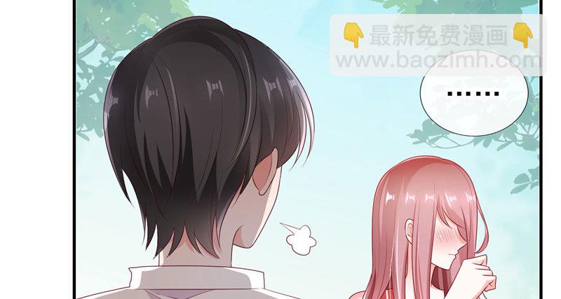 请多关照，小可爱(1/2)-第29话