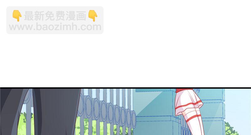 他的外套(1/3)-第31话